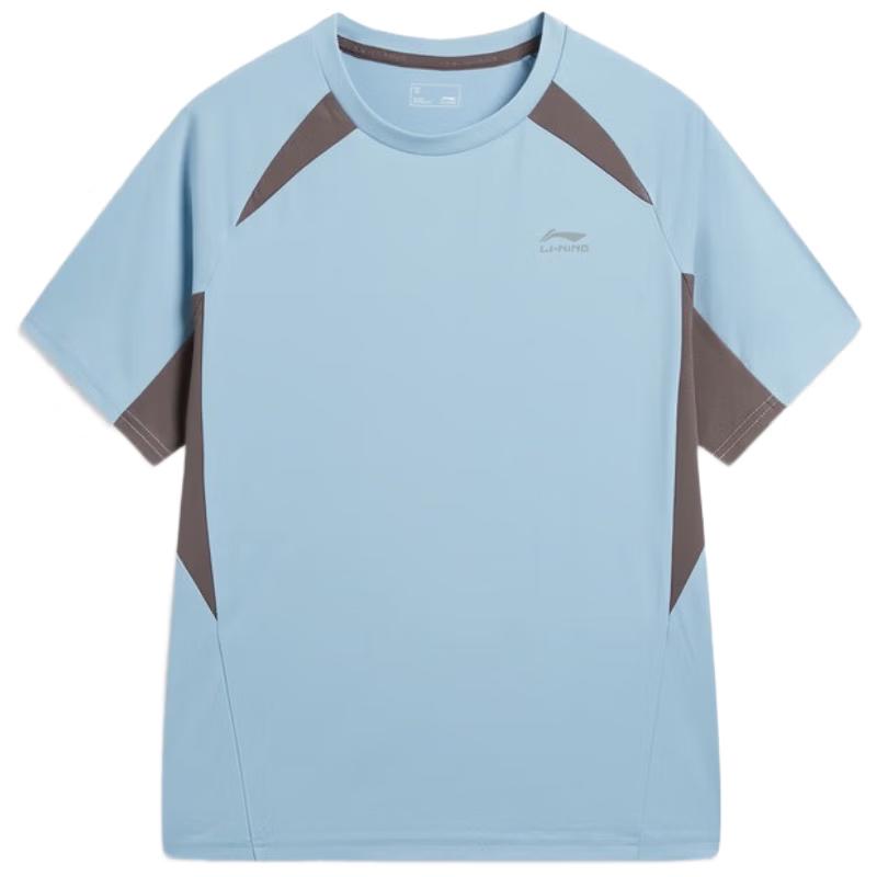 Li-Ning Youth Quick-Dry Sport T-Shirt XL