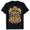 Αστεία T-shirts 70χρονου, Φτιαγμένα το 1955, 70α Γενέθλια, Unisex Μόδα, Casual T-shirt, 100% Βαμβάκι, Φαρδύ, Oversized T-shirt, Καλοκαίρι