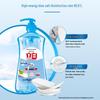 Dettol Hand Wash & Liby Salt Cleanser Bundle