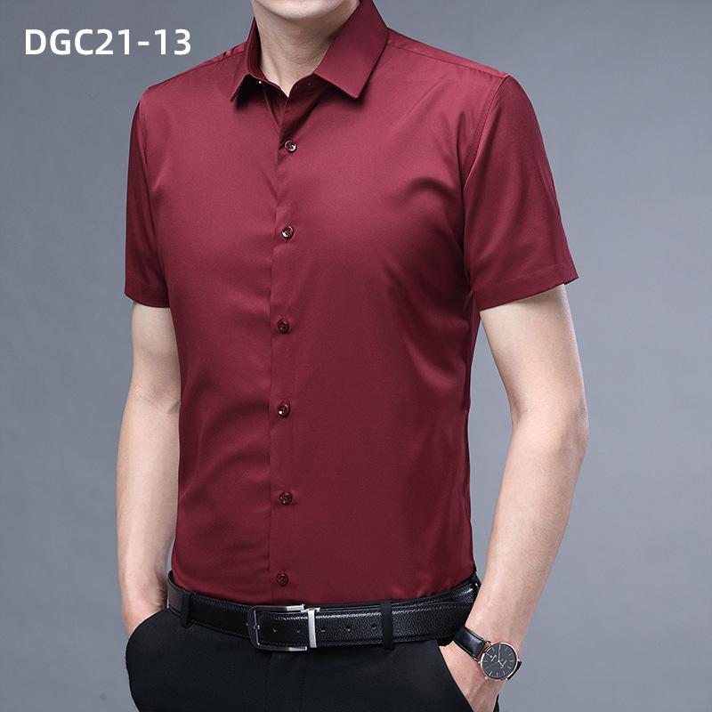 

Men s Non-Iron Glossy Korean Style Slim Fit Long Sleeve Shirt with Custom Logo 40 (130-145 lbs)