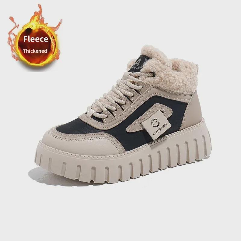 "Women's Plus Velvet High-Top Snow Boots, 2024 Winter, Korean Style, Warm Casual Thick-Soled Cotton Shoes"