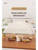 Foldable Antibacterial Dustproof Fly Net Food Cover