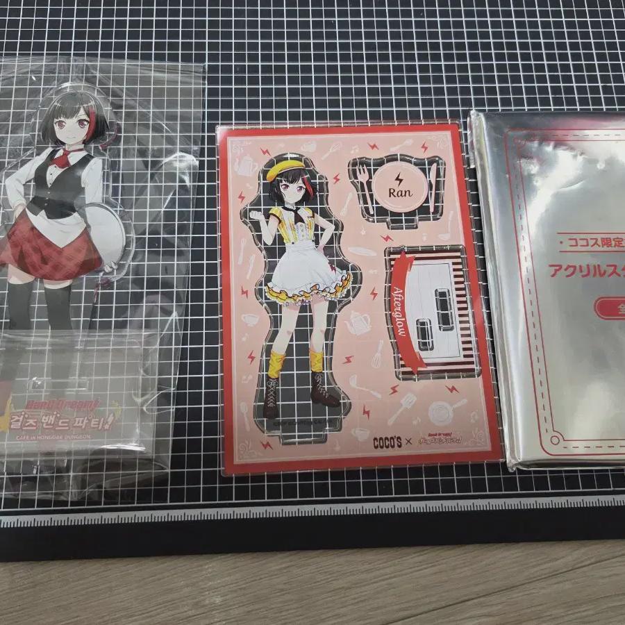 

Bandream Mitake Limited Edition Acrylic Bulk Sell