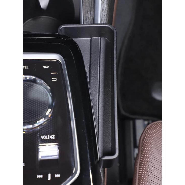 For BMW 7 Series G70 2023 Car Central Control Armrest Box Storage Box Organizer Tray Car Interior Accessories