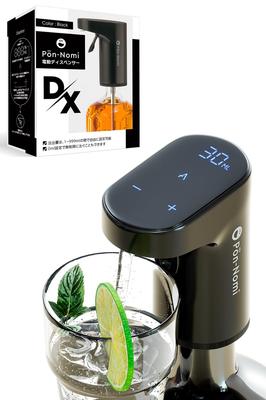 Whiskey Electric Dispenser Ponnomi DX [Official] Commercial Grade, Large Capacity, Quantitative Pump, 30ml, 45ml, 60ml, Compatible with PET Bottles (1