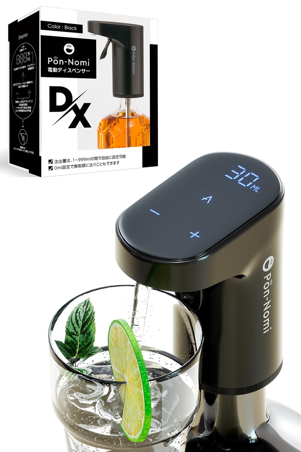 

Whiskey Electric Dispenser Ponnomi DX [Official] Commercial Grade, Large Capacity, Quantitative Pump, 30ml, 45ml, 60ml, Compatible with PET Bottles (1
