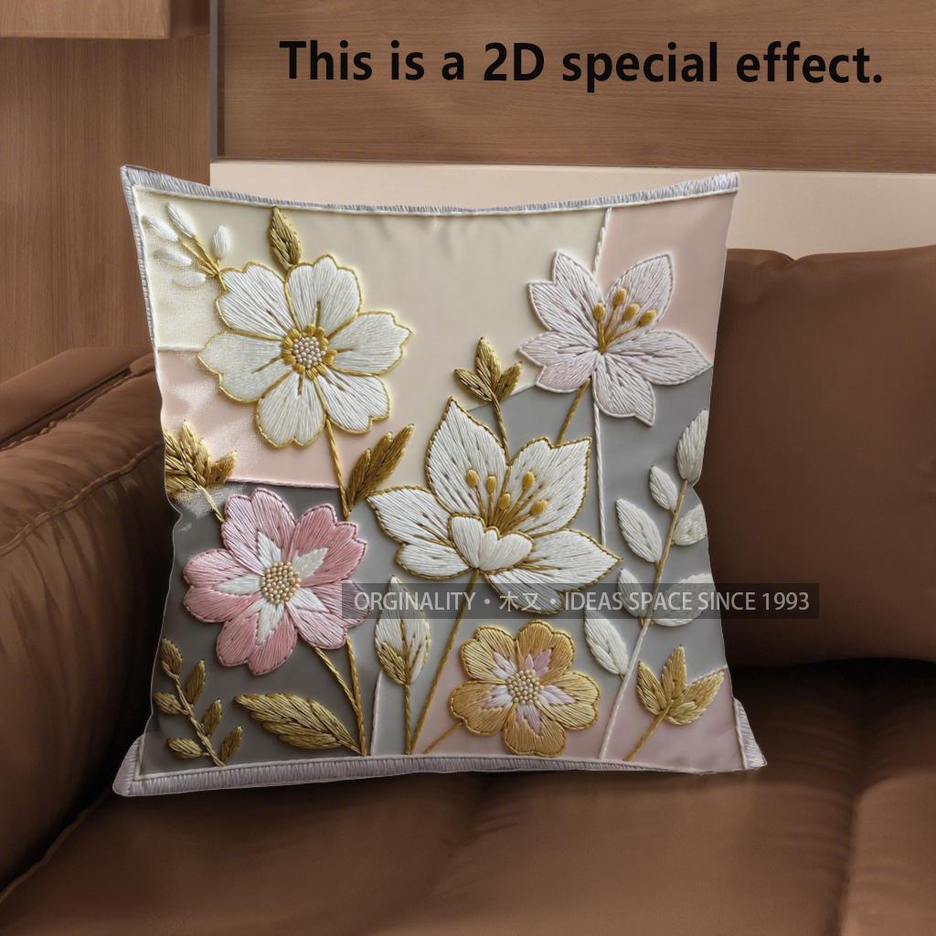 2D Floral Embroidered Pattern Decorative Cushion Covers Pattern Cushion Cover Suitable For Sofa Bedroom Car Pillow Cover