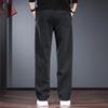 JIELEINUO Men's Colorblock Straight-Leg Sweatpants
