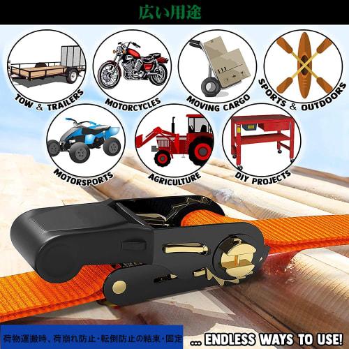 Runbod Lashing Belts, Ratchet Type, Cargo Securement Belts, 5m Black, 2.5cm Lashing Width, Approximately 800kg Breaking Load, Set of 4, Orange