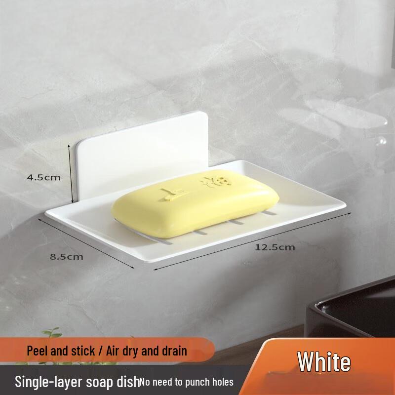Xuanyong Drill-Free Space Aluminum Soap Dish