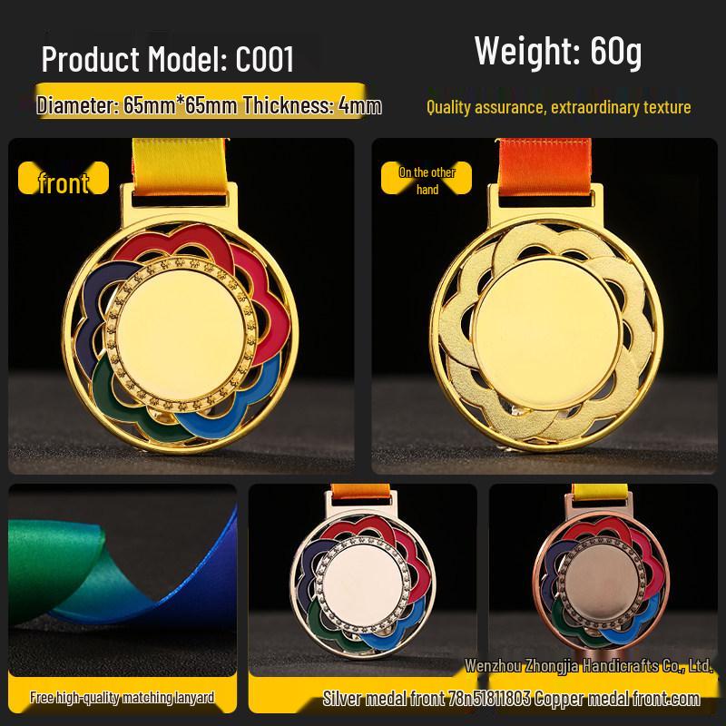 Custom Metal Medals: Basketball, Badminton, Football, Track & Field Trophies and Souvenirs