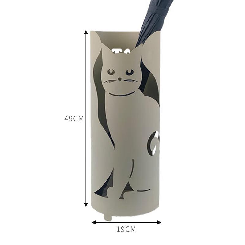 H-Style Vertical Iron Art Umbrella Stand