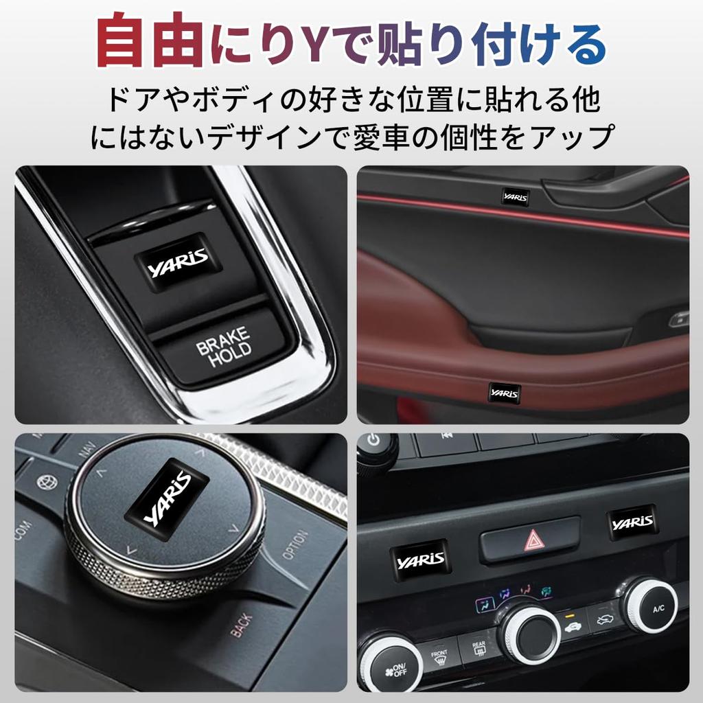 Yaris Exclusive Car Sticker Car Logo Decoration Sticker Emblem Resin