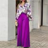 Summer Women's Printed Shirt Style, Loose and Breathable, Stylish Trousers, Fashionable and Casual Set