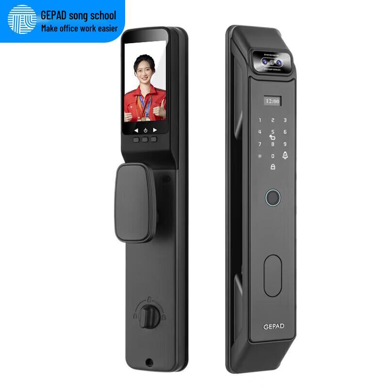GEPAD G5S Smart Fingerprint Lock with Visual Intercom