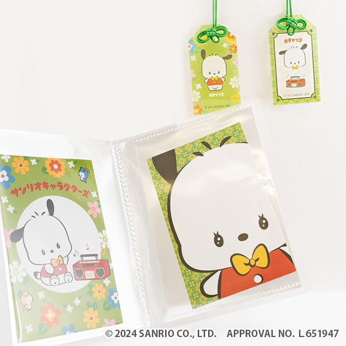 Confect Sanrio Characters Retro Keychain Toy of F-toys Amulet-style (Full Set) Gum/Candy [Boxed/Set 10]