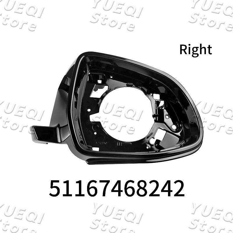 51167468241 51167468242 Osłona ramki lusterka wstecznego Dla BMW G08/G01/G02/G05/G06/G07 2017-2024 Listwa ozdobna wspornika lusterka Lewa Prawa