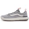 Vans UltraRange Exo Ww Mte-1 Low Top Sneakers Unisex Gray VN0005V9BGG