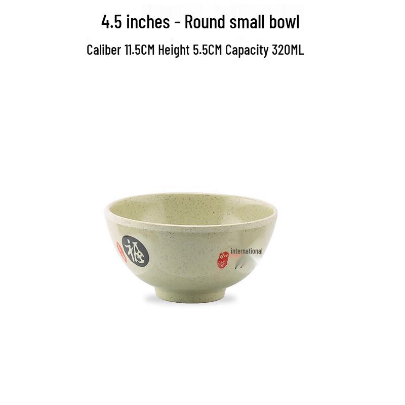 

4.5-inch Round Melamine Soup Noodle Bowls