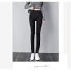 High-Waist Slimming Korean-Style Women's Pencil Jeans - Plus Velvet & Thickened for Autumn/Winter
