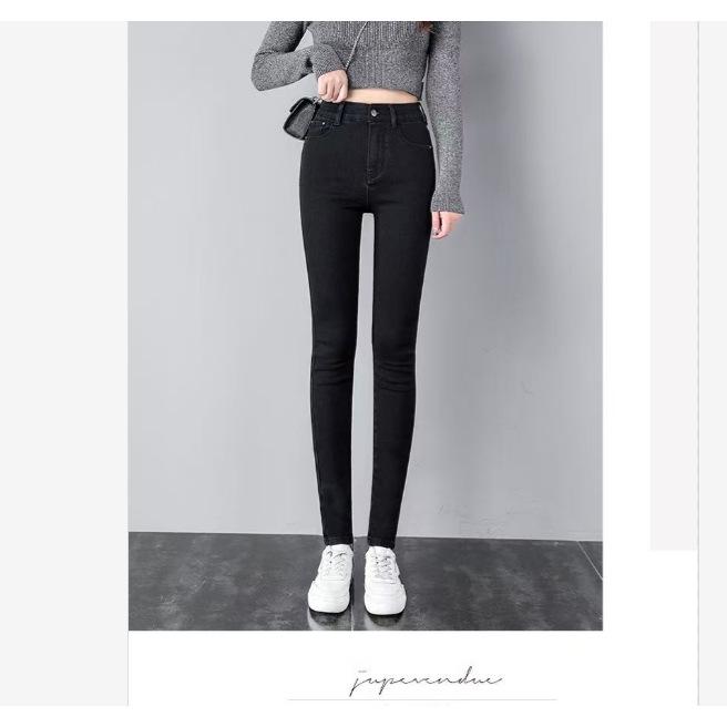 

High-Waist Slimming Korean-Style Women s Pencil Jeans - Plus Velvet & Thickened for Autumn/Winter Size 25 (18 inches) 55-75 lbs