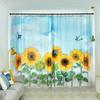 Sunflower Drape Children's Room Adorable Kids Bedroom Space Window Opening Shades Children's Room Thin Cloth Drape Screen High Shading Modern4