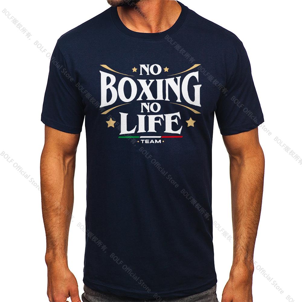 No Boxing No Life Gym Printed Vintage Men T-shirt Sport 100% Cotton Classic Tees for Men Women Sportswear Tops