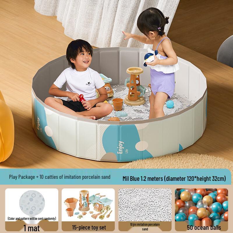 Qingweijia 120cm Kids Ocean Ball Pit