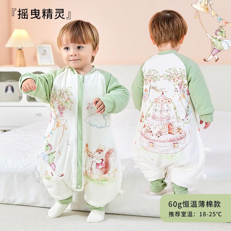 Cotton Baby Sleep Sack Winter Thickened Anti-Kick Blanket A Class Infant Pajamas