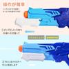 Water Set Water Gun Pump Type Super Strong Distance Water Play Shooter Water Pistol Beach River Bath Pool Heat Protection Summer Vacation Outdoor Toy