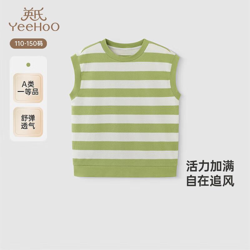YEEHOO Boys Casual Striped Sleeveless Summer Vest 110