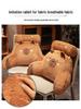 Capybara Faux Fur Lumbar Pillow