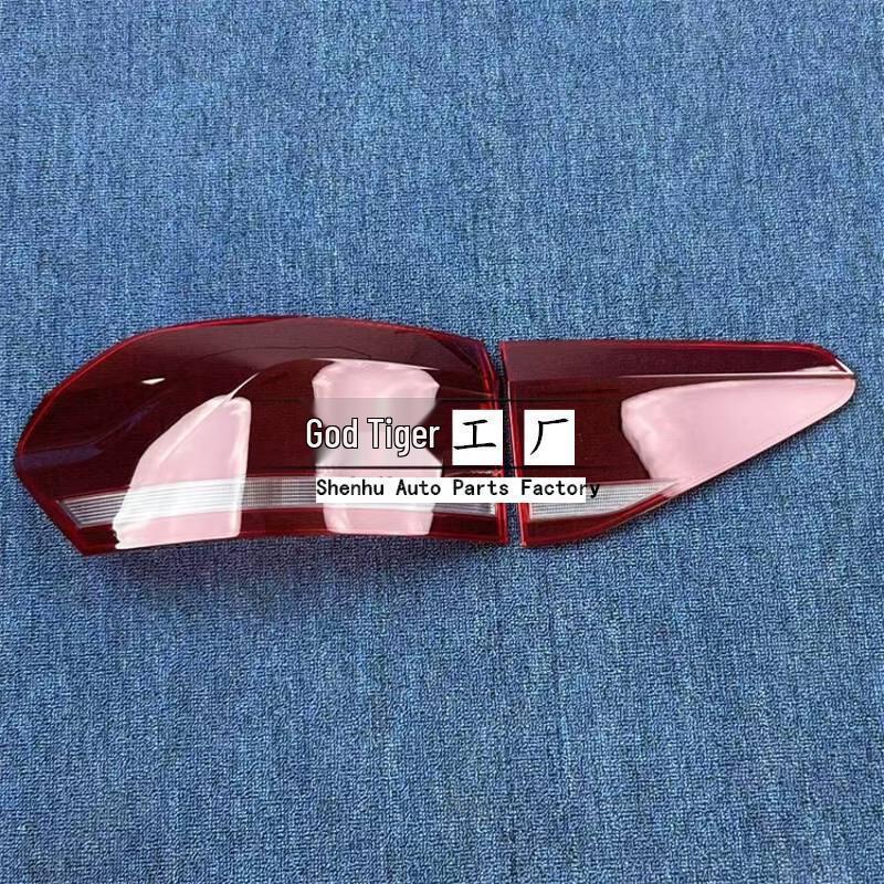 Volkswagen Touran Rear Taillight Cover 2016-2022 Model