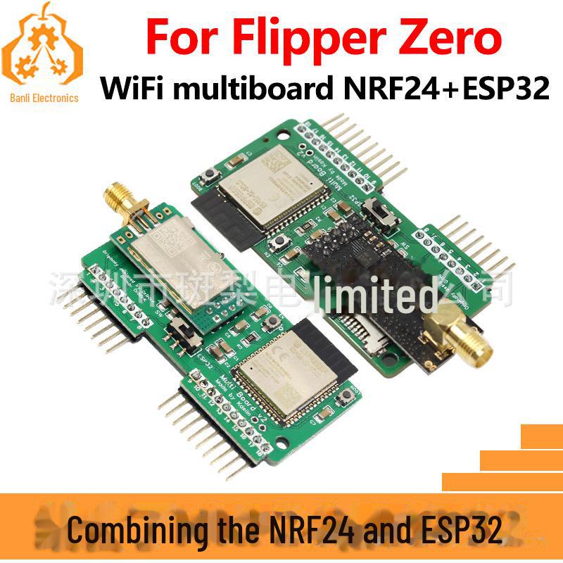 

Багатоплатна WiFi-плата Flipper Zero: Розробницька плата NRF24 та ESP32