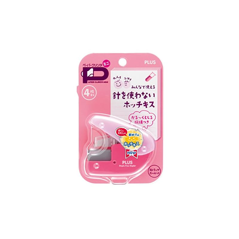 Plus Paper Clinch Mini Stapleless Stapler, Pink SL-104NB 31-113