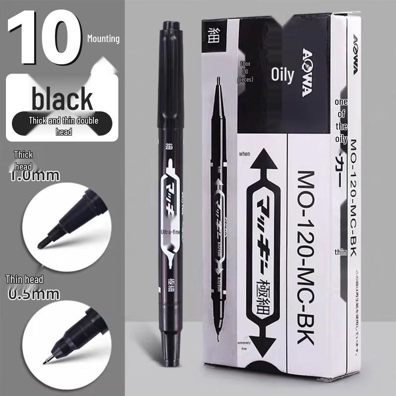 Jufu Black Dual-Tip Oil-Based Marker Pens (10-Pack)