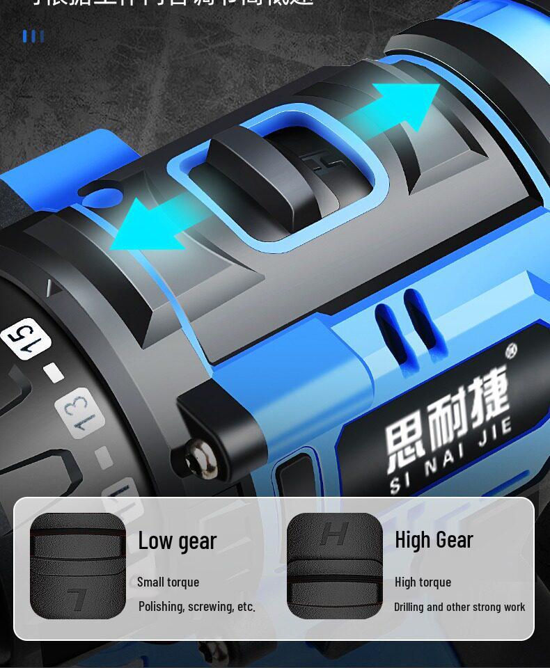 16.8V Brushless Handheld Electric Drill & Screwdriver with Adjustable Torque