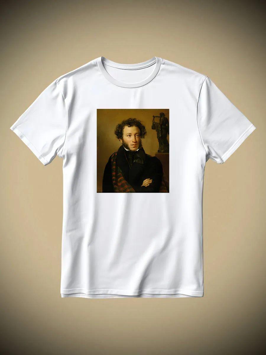 

Republic of Adygea T-shirt XL