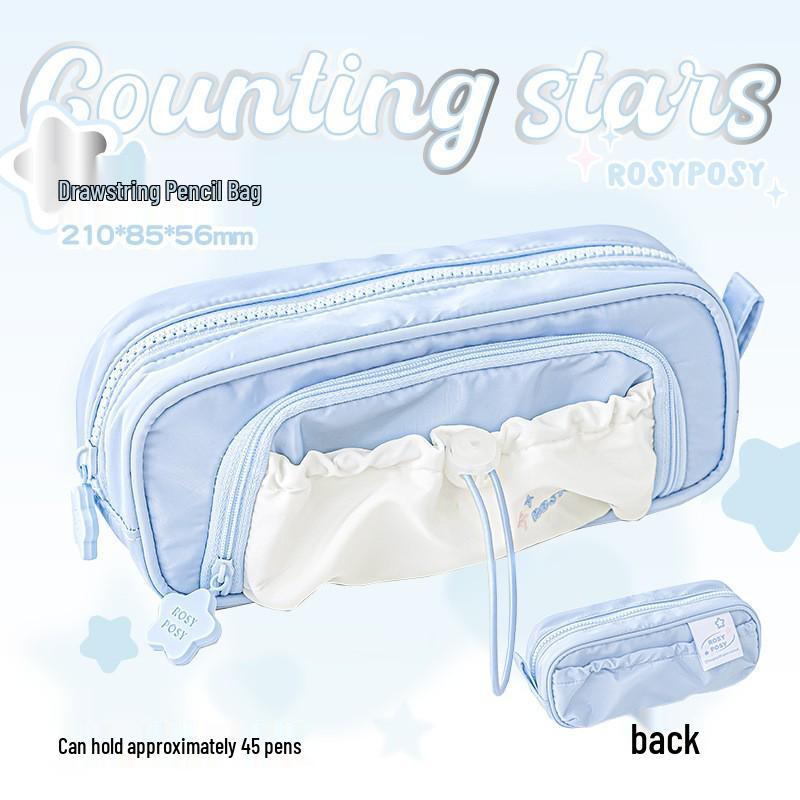 

Двухслойный пенал-мешок на шнурке Rosy Posy Star – Стильный органайзер для канцелярских принадлежностей большой вместимости