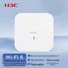 Punkt dostępowy WiFi 6 H3C WA6520S-C dla przedsiębiorstw (Wersja CN)
