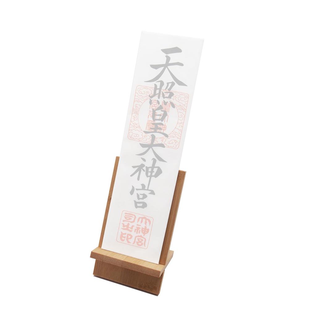 [Studio Plus] Simple Shinto Shrine, Ofuda Stand, Modern Shinto Shrine, Stylish Ofuda Stand, Ofuda Holder, Standing Type (8cm)