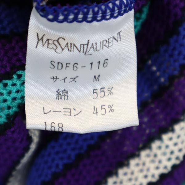 YVES SAINT LAURENT Border Pattern Long sleeve cardigan M Women Used