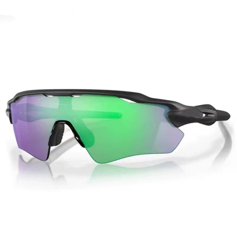 Cycling sunglasses, outdoor sports sunglasses, running sunglasses, bicycle sunglasses, windproof sunglasses, four-piece set