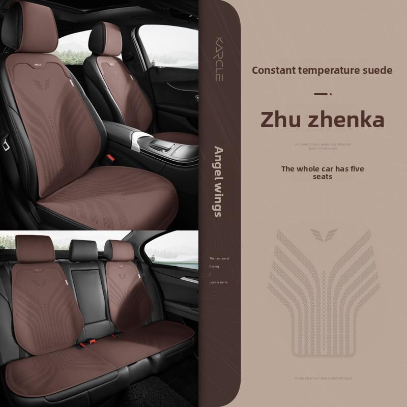 High Quality Suede Cover Universal High-end Car Seat Cover Breathable Seat Anti-slip Luxury Car Protection Thin Suede Seat Cover
