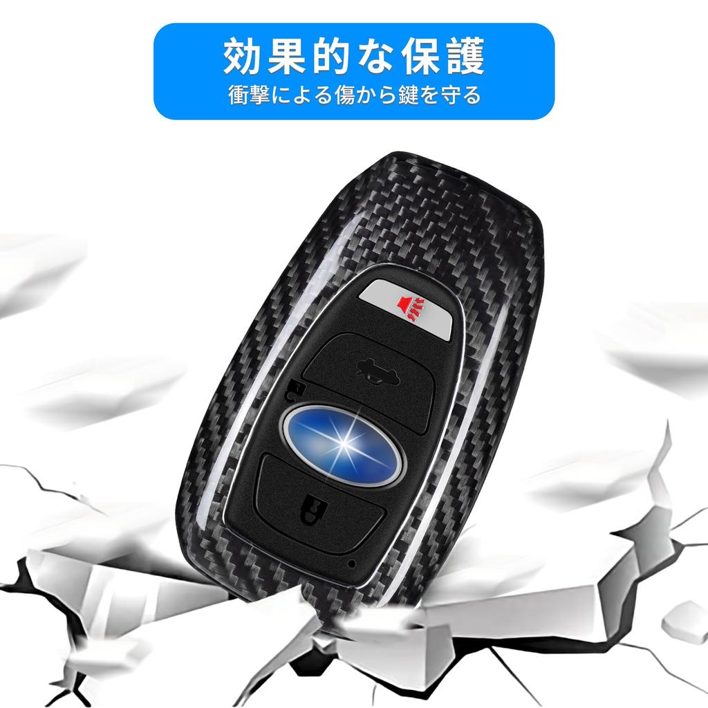 Applicable to key Subaru genuine carbon fiber key case key key cover for BRZ XV Outback Forester Ascent Crosstrek WRX GT86 key fob case case shell
