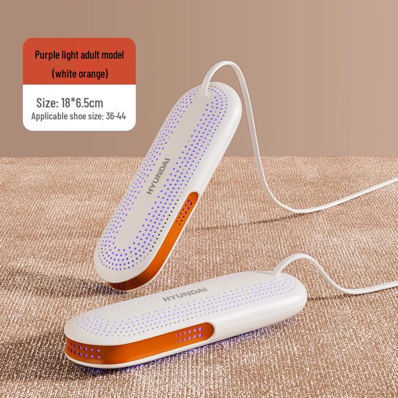 

Айлан Хуйцзя Сушилка для обуви SW