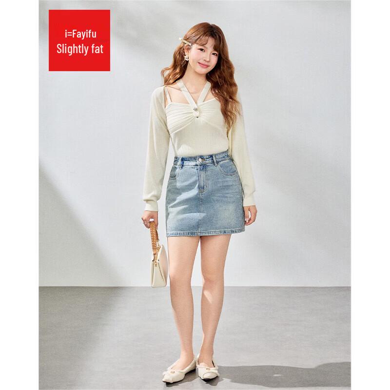 IEF Korean Style Plus Size A-Line Denim Skirt M