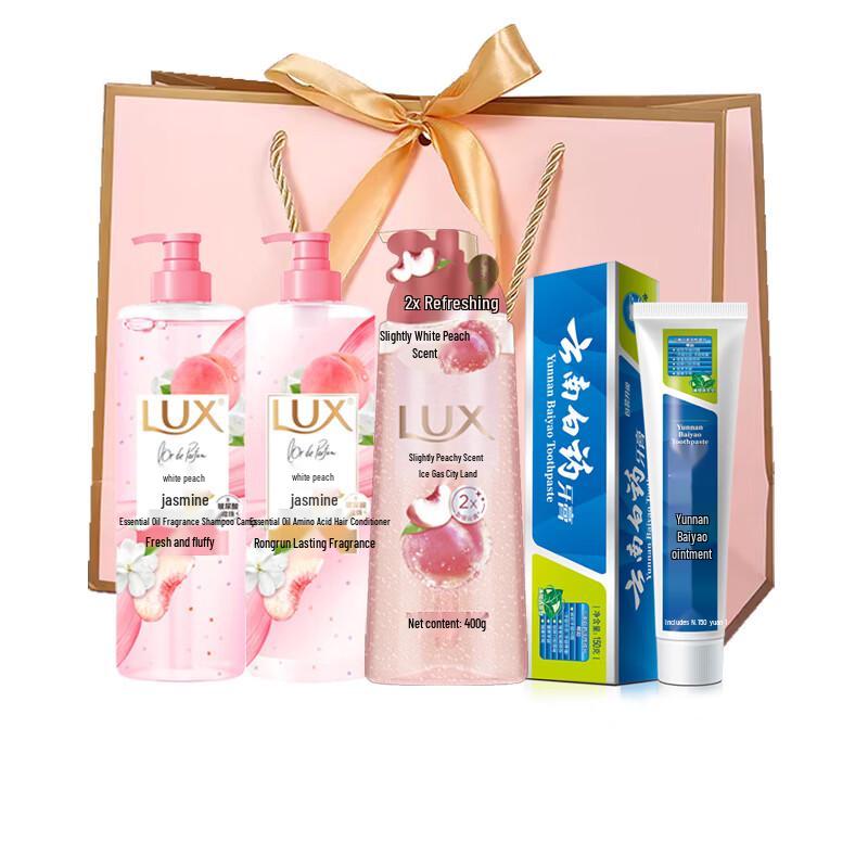 Lux Complete Personal Care Bestseller Set