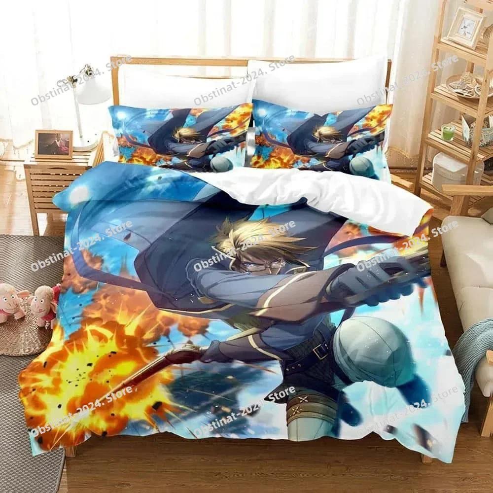 New Code Realize - Guardian of Rebirth Bedding Set Printed Bed Set With Pillowcase Bed Duvet Cover Single Double Queen King Size