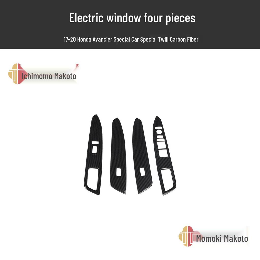 17-20 Avancier Steering Wheel Air Vent Carbon Fiber Peach Wood Interior Trim